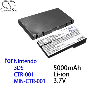 Кэмерон Китайско для Nintendo 3DS CTR-001 MIN-CTR-001 Литий-ионный 3,7 В 5000 мАч