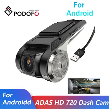 Podofo ADAS Автомобильный Видеорегистратор ADAS Dashcam DVRS Видео Ночного Видения HD 720P Авторегистратор Dash Cam для Android Мультимедийный Плеер DVD