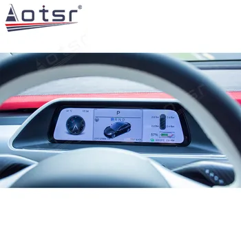Android Автомобильная ЖК-панель виртуальных приборов для Tesla модель 3 Модель Y Цифровой кластерный дисплей Мультимедийный плеер из углеродного волокна