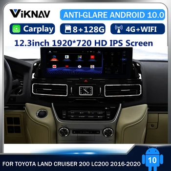 Встроенная автомагнитола carplay Android для TOYOTA LAND CRUISER 200 LC200 GPS Навигация мультимедийный плеер Сенсорный HD экран головного устройства