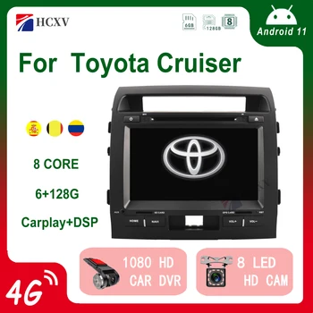 HCXV Android Автомобильный Радиоприемник Стерео Для Toyota Cruiser 9