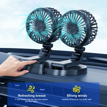 Автоматический вентилятор Микро USB Автоматический охлаждающий вентилятор Двухголовочный мини автомобильный вентилятор охладитель Регулируемый на 360 градусов Низкий уровень шума для авто домашнего хозяйства