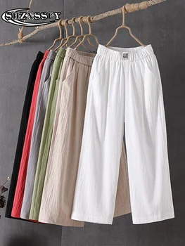 Широкие брюки с талией, женские хлопковые льняные белые женские брюки с высокой талией, повседневные свободные модные весенне-летние женские брюки