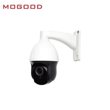 Многоязычная версия MoGood 1,3-мегапиксельная IP-камера Mini PTZ Camera 2,8 мм-12 мм 4-кратный ИК-зум 15 М Поддержка POE протокола HIK/ONVIF IP66