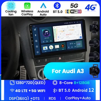Android IPS CarPlay Автомобильный Радио Мультимедийный Видеоплеер Авто Стерео GPS Для Audi A3 8P 2003 2004 2005 2006 2007 2008-2013 2din SWC