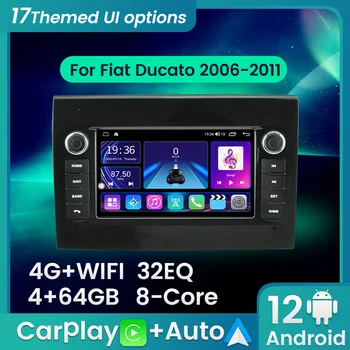 Новый Android 12 2DIN DSP 32EQ Автомобильный Радиоприемник Для FIAT DUCATO 2006-2011 Мультимедийный Видеоплеер Головное Устройство Carplay Android Auto WIFI 4G
