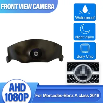 Автомобильная Камера Переднего Обзора Высокого Качества AHD Водонепроницаемая Камера Ночного Видения 