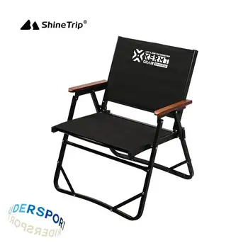 Уличные складные стулья ShineTrip Изысканный походный тактический Ветрозащитный Сверхлегкий алюминиевый стул Kermit для пикника