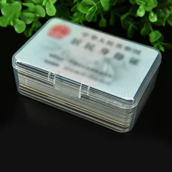 Прямоугольный пластиковый прозрачный ящик для хранения с крышкой, Нетоксичная идентификационная карта, коллекция монет, мини-контейнер для фотографий, футляр-держатель