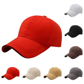 Косички, однотонные бейсбольные кепки от солнца для мужчин и женщин, шляпы унисекс, винтажные кепки от солнца, модные бейсбольные кепки Soild Color