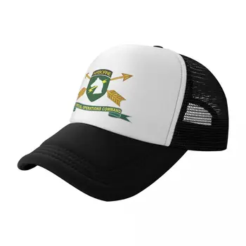 Армия -1-е командование специальных операций (SOCOM) - SSI, Лента X 300, бейсболка, кепки с капюшоном, детская шапка для мальчиков, женская