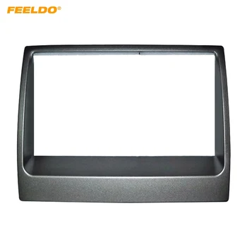 Автомобильная стереосистема FEELDO, радио, Устанавливающая рамную панель для Buick Lacrosse 2006-2009, комплект для приборной панели # 4993