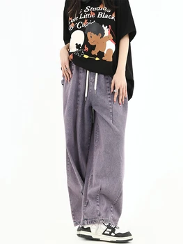 Женские джинсы Y2K Harajuku в винтажном стиле BF, уличная одежда, нейтральная свободная мода, женские широкие джинсовые брюки