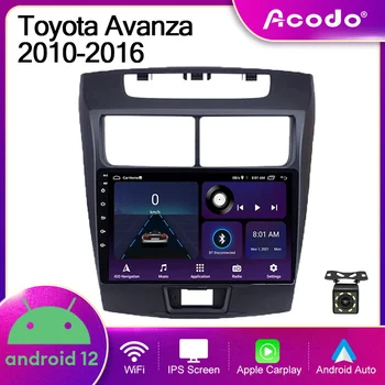 Acodo Android 12 Головное Устройство Для Toyota Avanza 2010-2016 Автомобильный Стерео 9 