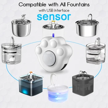 Автоматический датчик фонтана воды для кошек, умный переключатель датчика движения, Цветок, интеллектуальный инфракрасный USB-детектор, Принадлежности для поилки воды