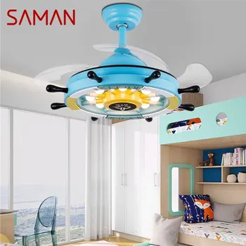 Современные детские потолочные вентиляторы SAMAN с дистанционным управлением, 3 цвета светодиодного синего для дома, детской комнаты, детского сада, спальни, ресторана.