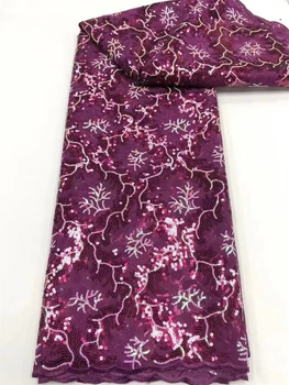 Тюлевая сетка Кружевная ткань Фиолетовое Французское кружево Смесь вышивки Бархатное Африканское кружево с блестками 5 ярдов/комплект