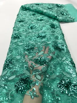 Африканское сетчатое кружево зеленые блестки Французское тюлевое кружево Африканская кружевная ткань 5 ярдов Нигерийских кружевных тканей для пошива свадебного платья