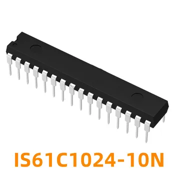 1шт Новый IS61C1024-10N IS61C1024-15N -20N Статическая память DIP32 Прямой Подключаемый модуль
