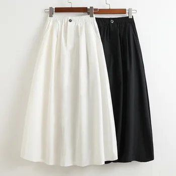 Летняя женская новая однотонная юбка-полукомбинезон 2023, Корейская версия, свободная повседневная женская юбка-полукомбинезон с эластичной резинкой на талии, свободная юбка-полукомбинезон