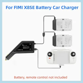 Для FIMI X8SE Аксессуары Для Пульта Дистанционного Управления 3в1 Быстрое USB Зарядное Устройство Для FIMI X8SE Двойная Автомобильная Зарядка Адаптер Зарядного Устройства