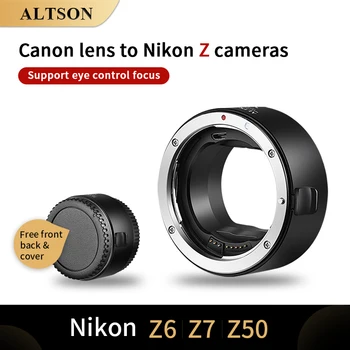 ALTSON CEF-NZ Адаптер для объективов Nikon Z к Canon EF Поддерживает Переходное кольцо для автоматической фокусировки видео для камеры Nikon Z Mount Z5 Z6 Z7 Z50