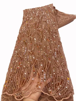 2023 Французский тюль, кружевная веревка, расшитая блестками ткань, африканское роскошное платье для сценического костюма, ткань для шитья своими руками / 5 ярдов