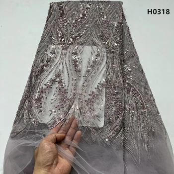 2023 Гипюровая шнуровая кружевная ткань Высококачественная Африканская водорастворимая кружевная ткань для Нигерийского свадебного платья Sew H0318