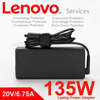 Оригинальный Адаптер Питания Ноутбука LENOVO 135W 20V 6.75A для LENOVO ThinkPad T540P T440P Поддерживает Все Ноутбуки-Ультрабуки мощностью 135 Вт