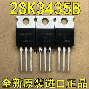 10 ШТ 2SK3435B 2SK3435 K3435B K3435 TO220 80A 60V MOS