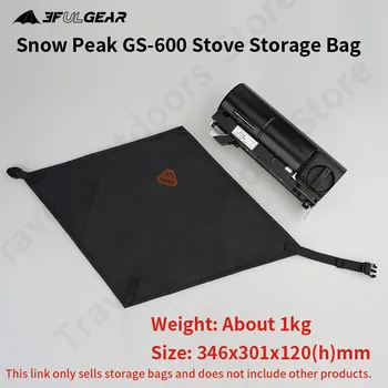 3F UL GEAR Наружная портативная сумка для хранения Snow Peak Gs-600 Сумка для хранения плиты Походная сумка для хранения кемпинга Аксессуары для кемпинга