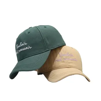 Бейсбольная кепка Four Seasons из хлопка с вышивкой буквами, регулируемые бейсболки Snapback для мужчин и женщин 153