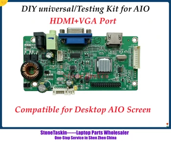 DIY 12V универсальная Плата Драйвера Для AIO LM215WFA LTM238WF5-SS A3 LTM238FL01 1920*1080 FHD Экран Комплект для тестирования внешнего монитора