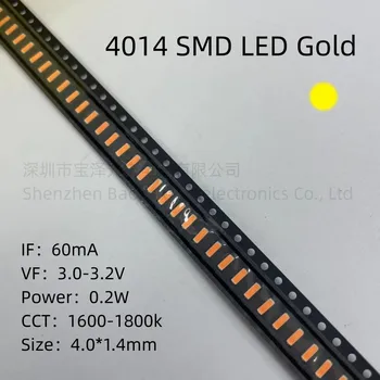 4014 светодиодных ламп SMD LED GOLD высокой яркости 4,0*1,4 мм, высококачественные бусины для ламп