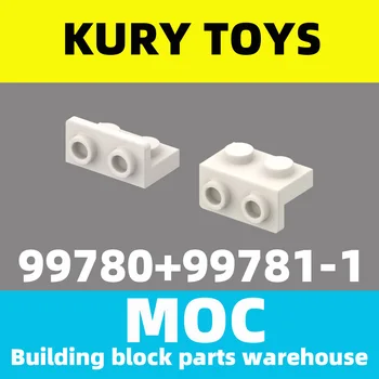 Kury Toys DIY MOC Для 99780 + 99781 Детали строительного блока Для Кронштейна 1 x 2 - 1 x 2 + Перевернутый Для Модифицированной пластины