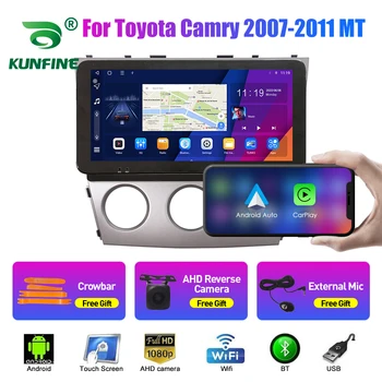 10,33 Дюймов Автомобильный Радиоприемник Для Toyota Camry 2007-11 MT 2Din Android Восьмиядерный Автомобильный Стерео DVD GPS Навигационный Плеер QLED Экран Carplay