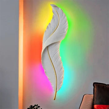Настенный светильник Nordic Feather RGB для прикроватной тумбочки, спальни, ванной комнаты, декора, Белый светодиодный настенный светильник RGB Feather для внутреннего освещения