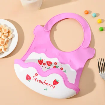Силиконовый нагрудник с мультяшной клубникой для детей от 0 до 3 лет, детский нагрудник для еды, трехмерный водонепроницаемый мешок для риса, нагрудник без слюны, не стираемый