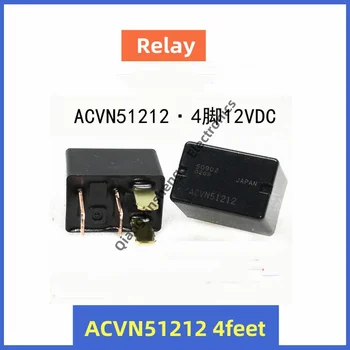 Реле ACVN51212 4-контактное реле 12V