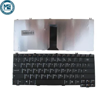RU Клавиатура для lenovo F31G Y510A F41G G450 G430 C460 Y330 Y430 F41A C466