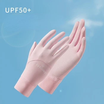 Модные женские перчатки, Летние женские солнцезащитные перчатки с защитой от ультрафиолета, тонкие перчатки из ледяного шелка, Дышащая сетка, можно открывать кончики пальцев, перчатки для вождения