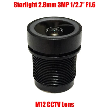 5 шт./лот Starlight 3MP 2.8 мм 1/2.7 