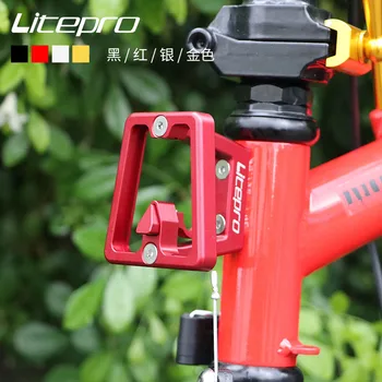 Litepro CNC Алюминиевый Сплав Складной Велосипед Передняя Сумка Несущий Блок для Велосипеда Корзина Sbag 73g для brompton