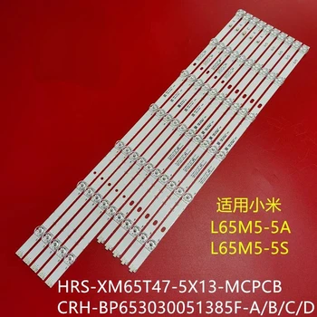 Светодиодная лента подсветки для XIAOMI MI L65M5-5S L65M5-5A CRH-BP653030051385F-A B C D-REV2.0 HRS-XM65T47-5X13