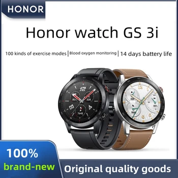 Интеллектуальные спортивные часы Honor watch GS 3i мониторинг кислорода в крови сна несколько спортивных режимов функция длительного автономной работы.