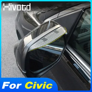 Зеркало заднего вида, Козырек, Дождезащитные чехлы, Водонепроницаемые Аксессуары для внешнего оформления бровей автомобиля Для Honda Civic 10th 2021-2016