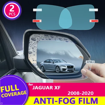 для Jaguar XF 2009-2020 X250/X260 2018 Полное Покрытие Зеркала Заднего Вида Непромокаемая Пленка Противотуманная Наклейка На Автозеркало Автомобильные Аксессуары