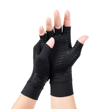 1 пара полезных удобных компрессионных перчаток из медного волокна для балансировки давления при артрите, перчатки для ухода за руками, спортивные перчатки