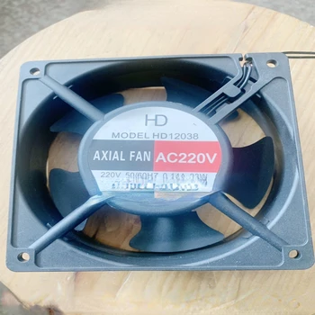 ДЛЯ ОСЕВОГО ВЕНТИЛЯТОРА HD 12 см HD12038 AC220V Вентилятор охлаждения корпуса инверторного шкафа