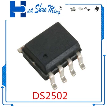 5 шт./лот DS2502 SOP8 DS2502AR1-C50 + TR SOT23
